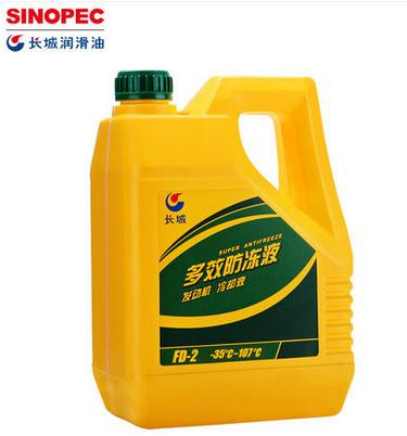 天氣暖和了，是不是又覺(jué)得可以不用防凍液了？